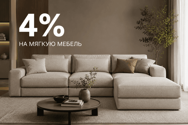 Кредит «На родныя тавары»
